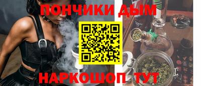кристаллы Конаково