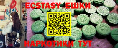 Альфа ПВП Коммунар