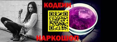 Альфа ПВП Коммунар