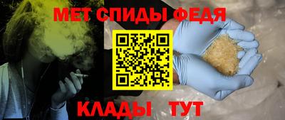 Альфа ПВП Коммунар