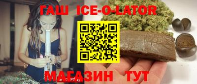 мефедрон мука Комсомольск-на-Амуре