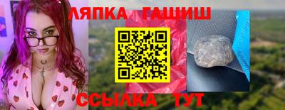 Альфа ПВП Коммунар