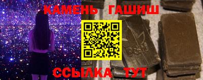 бошки Азнакаево