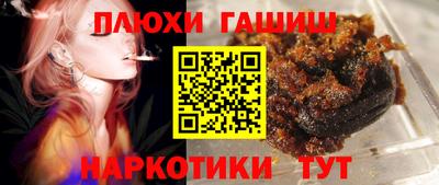мефедрон мука Комсомольск-на-Амуре