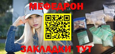 кристаллы Конаково