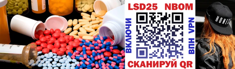 сколько стоит  Кудымкар  Лсд 25 экстази ecstasy 