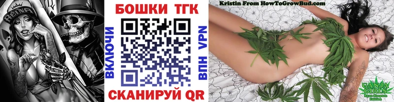 Конопля ГИДРОПОН  блэк спрут зеркало  Кудымкар 